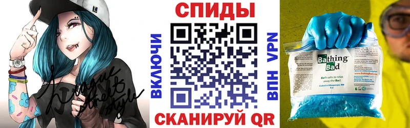 дарнет шоп  Володарск  АМФЕТАМИН 97% 