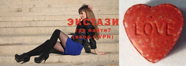 сатива Баксан