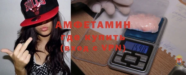 мет Балабаново