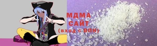 мет Балабаново