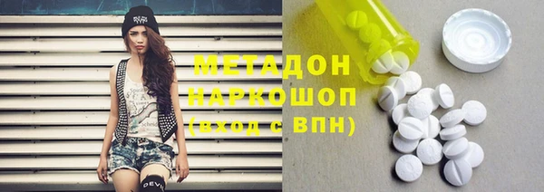 мет Балабаново