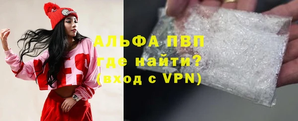 мет Балабаново