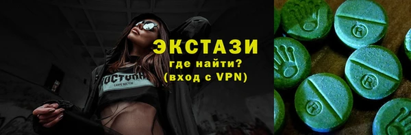 мет Балабаново
