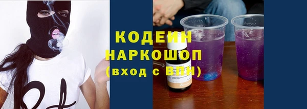 мет Балабаново