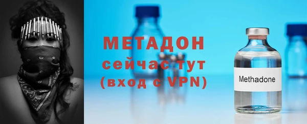 mdpv Верхнеуральск