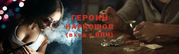 сатива Баксан
