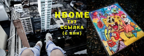 сатива Баксан