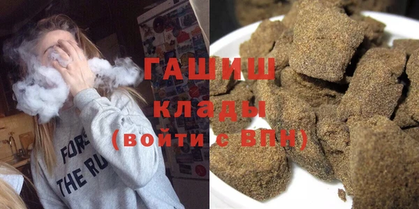 мет Балабаново