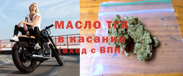 сатива Баксан
