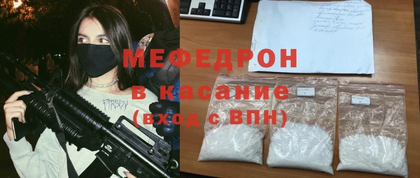 сатива Баксан