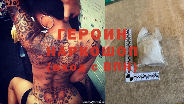 мет Балабаново