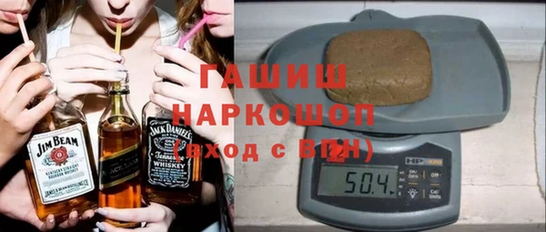 мет Балабаново
