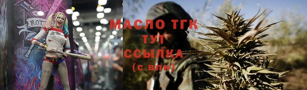 сатива Баксан