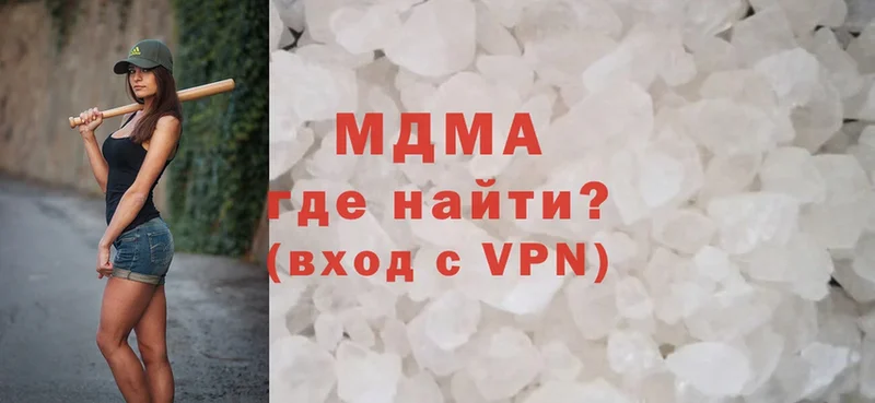 ссылка на мегу tor  Володарск  MDMA кристаллы 