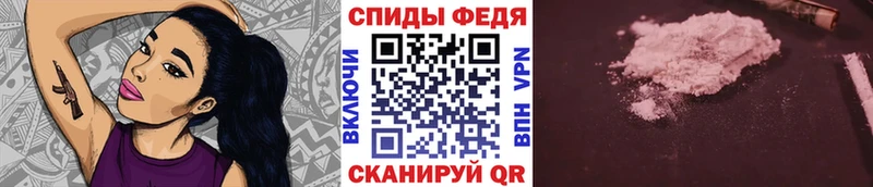 МЕТАМФЕТАМИН кристалл omg зеркало Володарск где продают наркотики