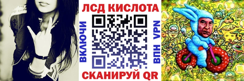 Марки NBOMe 1,8мг  Володарск 
